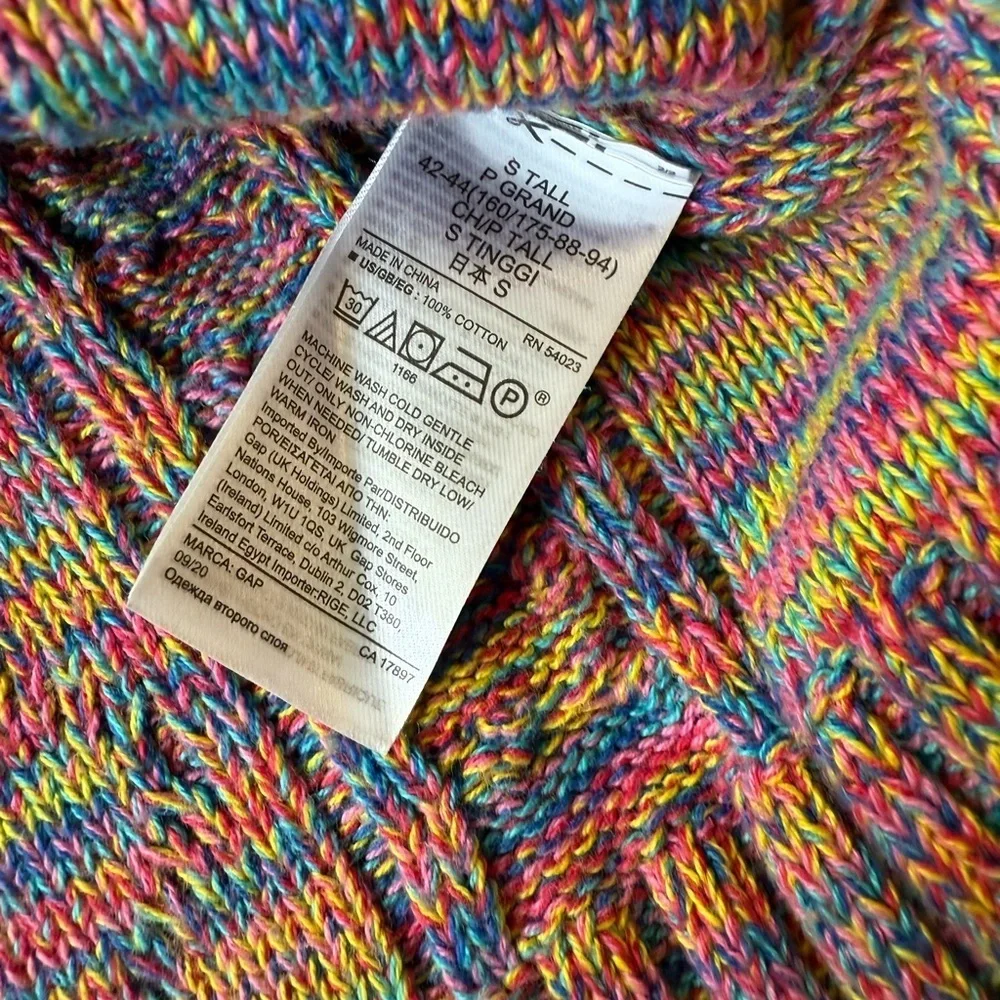 Gap Cable Knit Sweater
